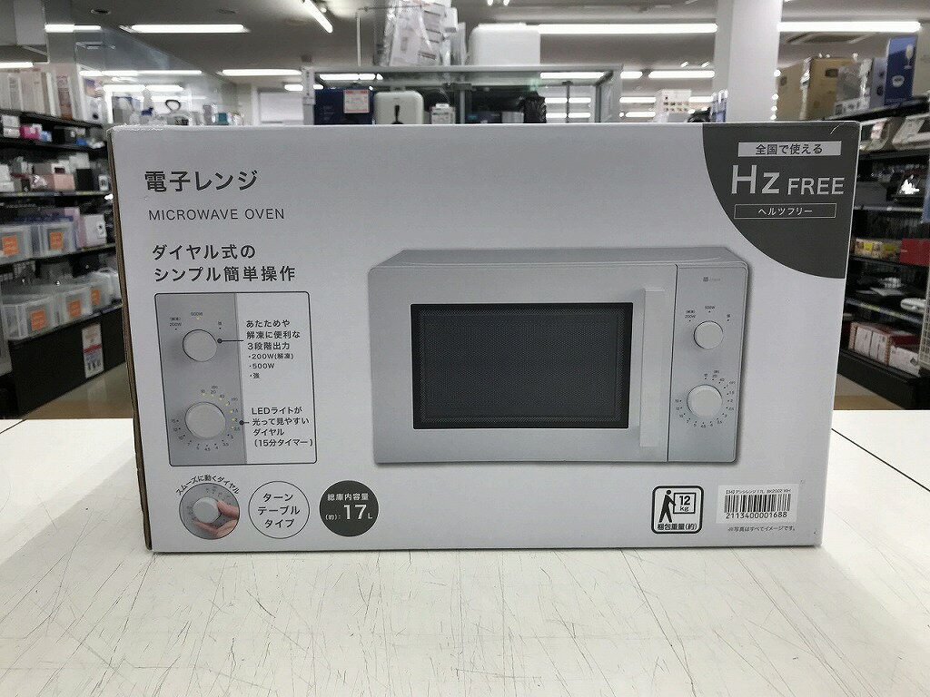 NITORI ニトリ　電子レンジ　CD8971633 ターンテーブル　2019年製 東日本専用(50Hz)電子レンジ(BK) | ニトリネット【公式】 家具