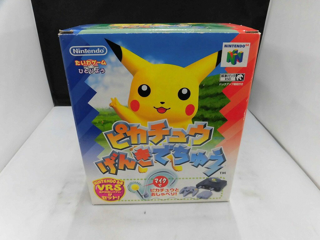 ニンテンドー Nintendo 64ソフト ピカチュウげんきでちゅう VRSセット NUS-NPGJ-JPN 【中古】