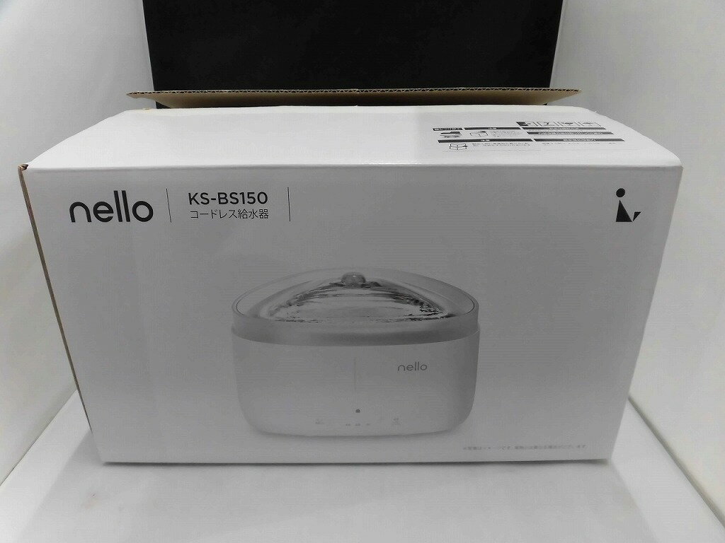 Water Dish - 【未使用】 ネロ nello コードレス給水器 KS-BS150