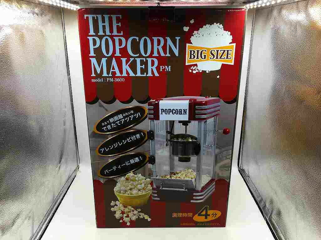 ポップコーンメーカー PM-3600 赤 SIS ポップコーンメーカー PM-3600 1台 - アスクル