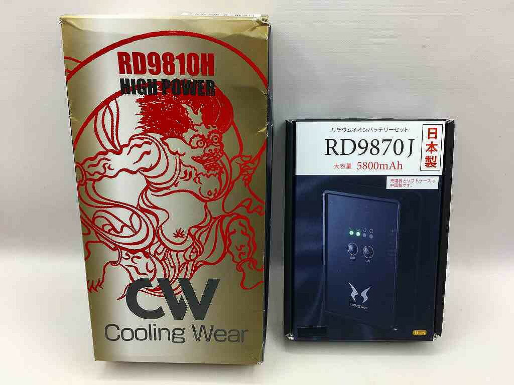 楽天市場】rd9890j バッテリーの通販