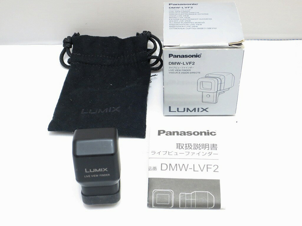 楽天市場】Panasonic GX1用 ライブビューファインダー DMW-LVF2の通販