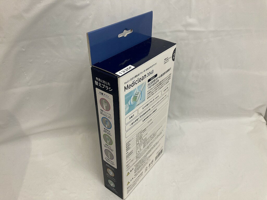 オムロン OMRON 電動歯ブラシ HT-B3040 【中古】