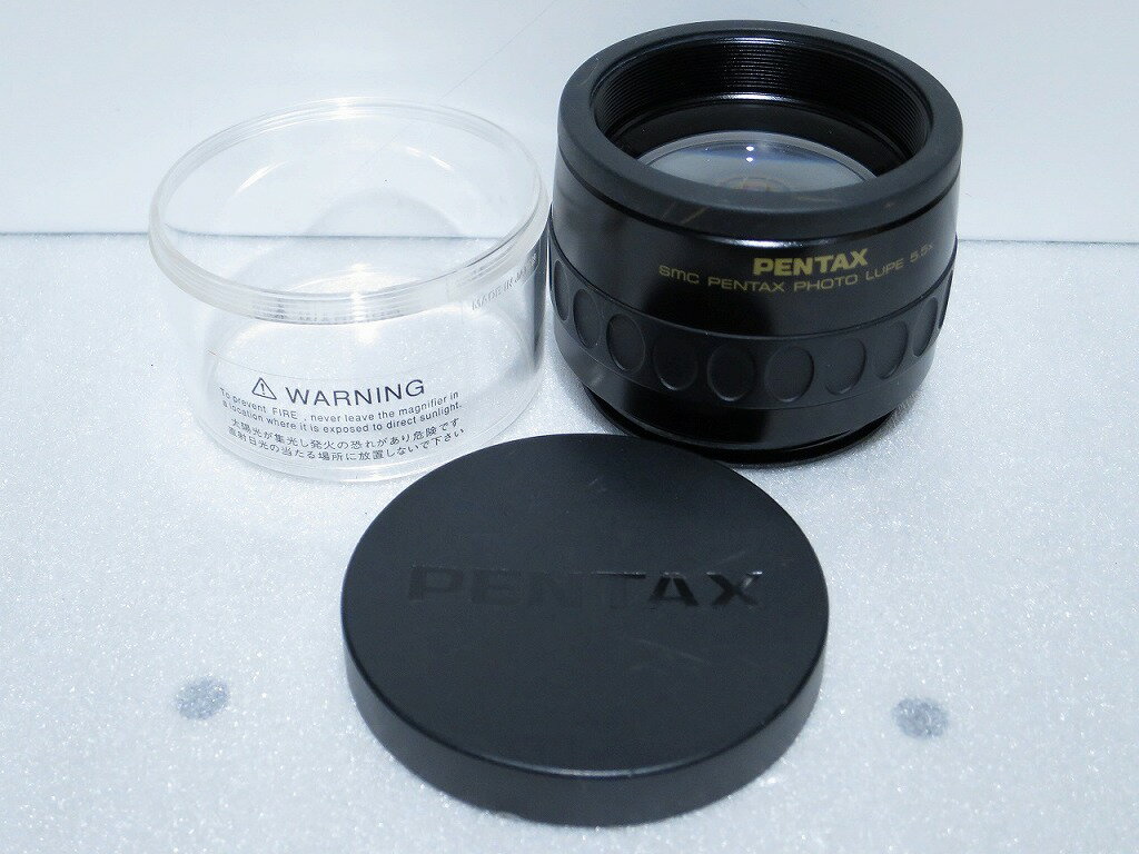 Rakuten - 【期間限定セール】ペンタックス PENTAX ルーペ PHOTO LUPE 5.5x 【中古】
