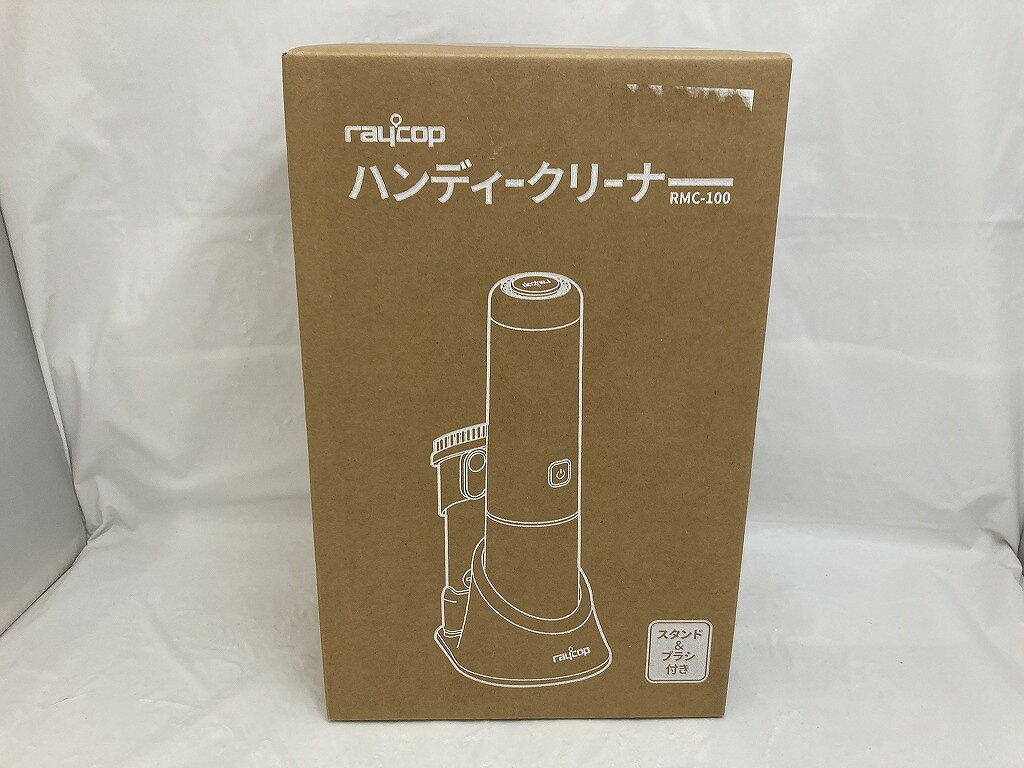 楽天市場】レイコップ 中古の通販