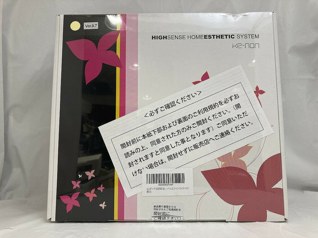 【5/23(土)20時〜全品ポイント10倍！要エントリー】エムテック mteck 光美容器 シャンパンゴールド Ke-non Ver8.5 【中古】