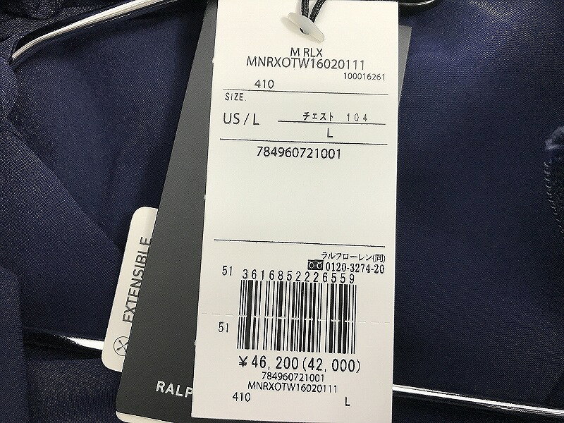 【期間限定セール】ラルフローレン RALPH LAUREN ゴルフウェア フルジップジャケッ...