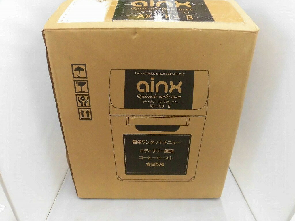 Rakuten - アイネクス AINX 温風循環式オーブン AX-K3 【中古】