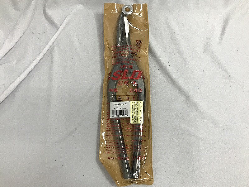 【全品ポイント10倍！要エントリー】【期間限定セール】【未使用】 株式会社ツボタ...