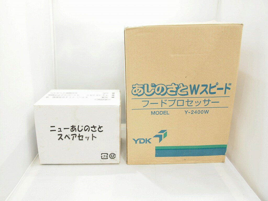 お買い物マラソン【P5倍】家庭用の携帯用ジュースカップ 携帯用ジュースカップ ミニポータブル スマートパワーオフ USB充電 小型でポータブル ステンレス4枚刃力 コードレス ミニブレンダー 480mlの容量 密閉式携帯