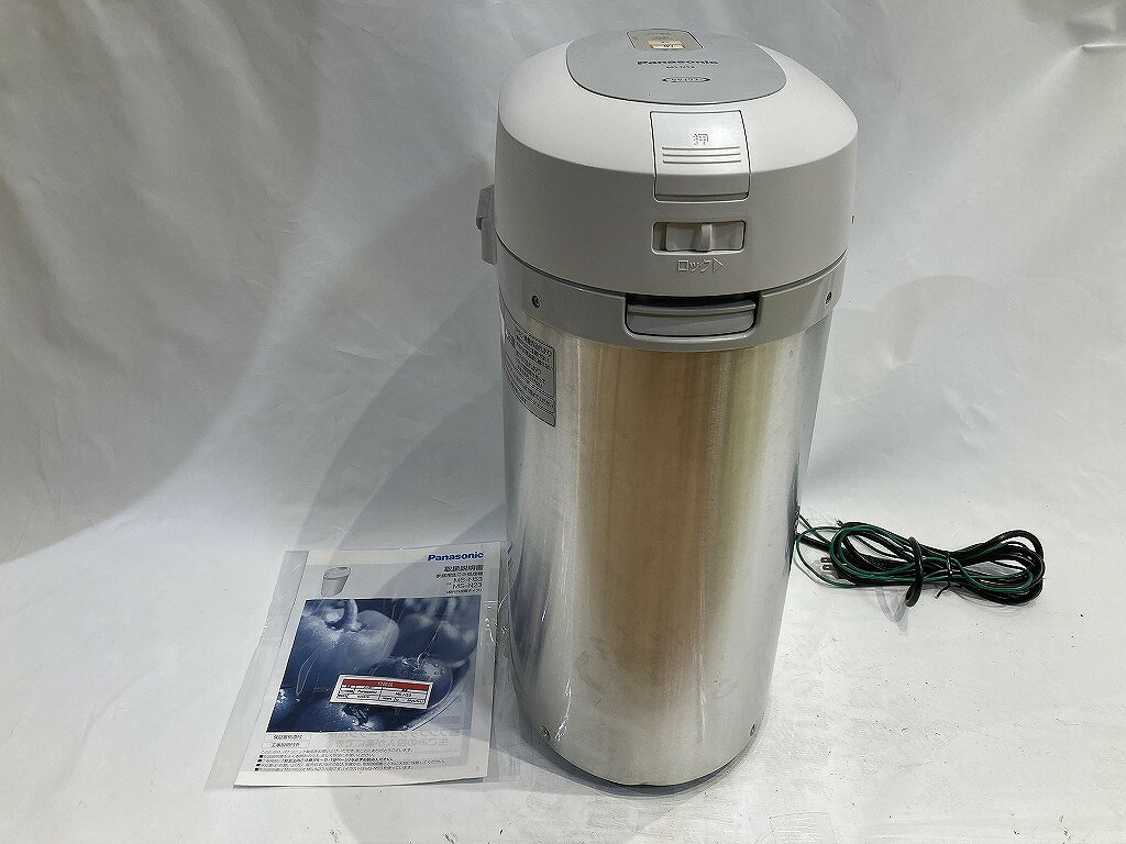楽天市場】生ごみ処理機 パナソニック ms－n53－sの通販