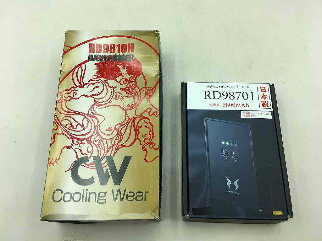 楽天市場】空調服 バッテリー rd9870jの通販