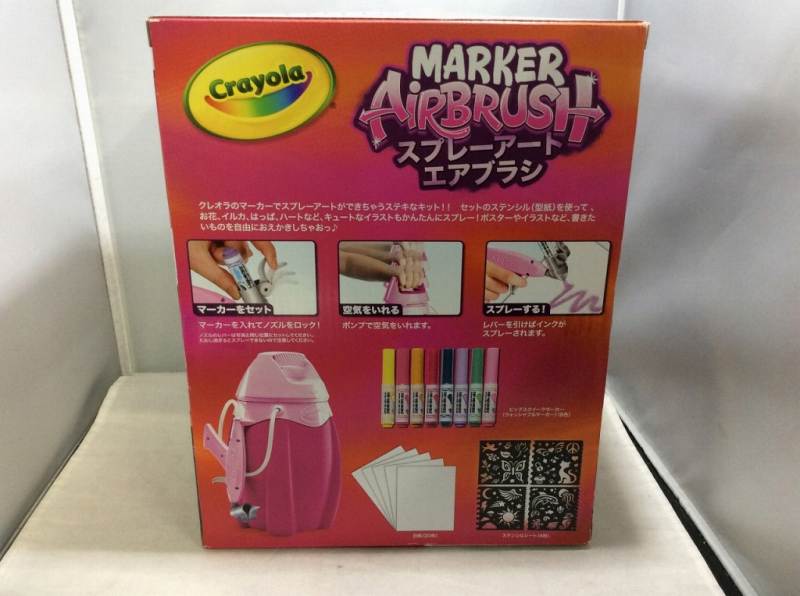 �ڴ��ָ��ꥻ����ۡ�̤���ѡ� ���쥪�� Crayola ���ץ졼������ �����֥饷