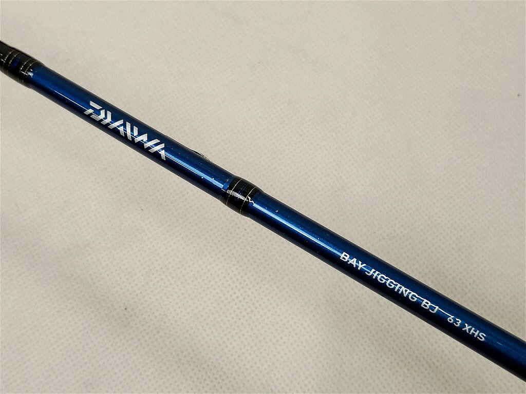 楽天市場】ダイワ ブラスト bj 63xhb-s・yの通販