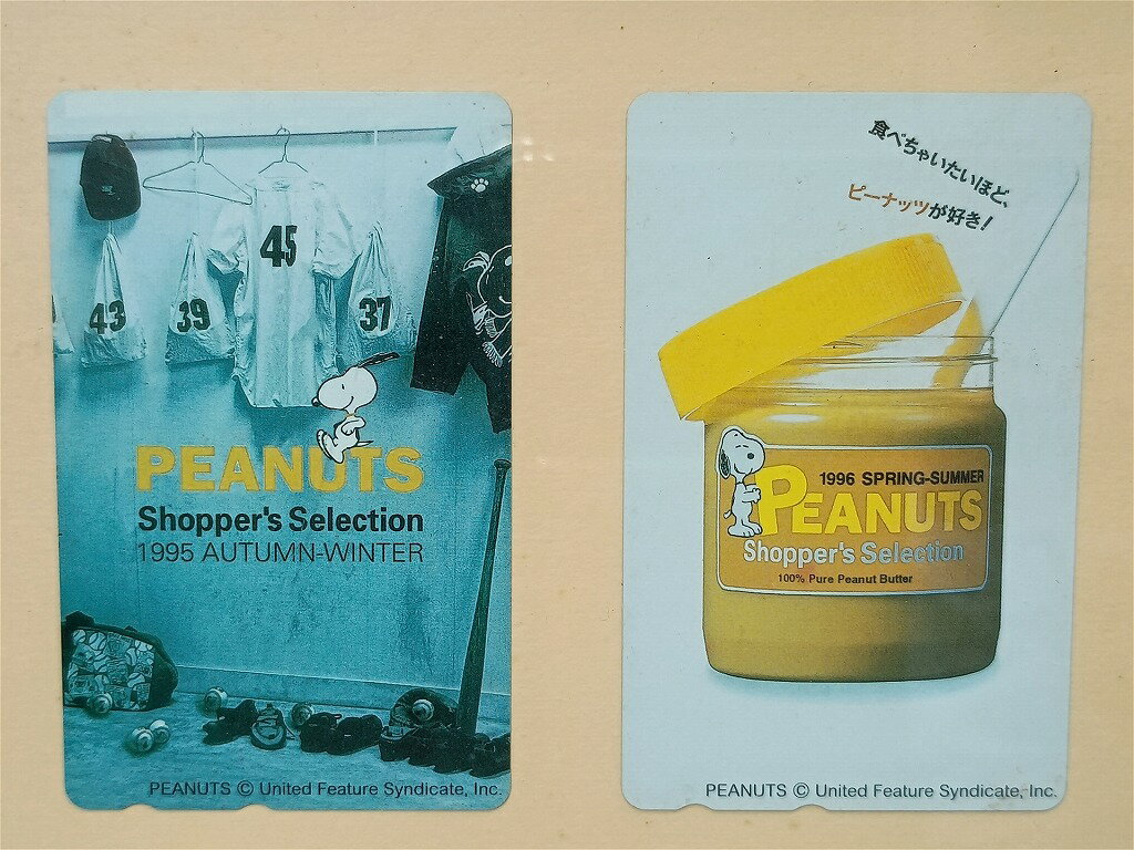 �ԡ��ʥå� PEANUTS �ԡ��ʥå�50��ǯ��ǰ ���̡��ԡ��������å� ����š�