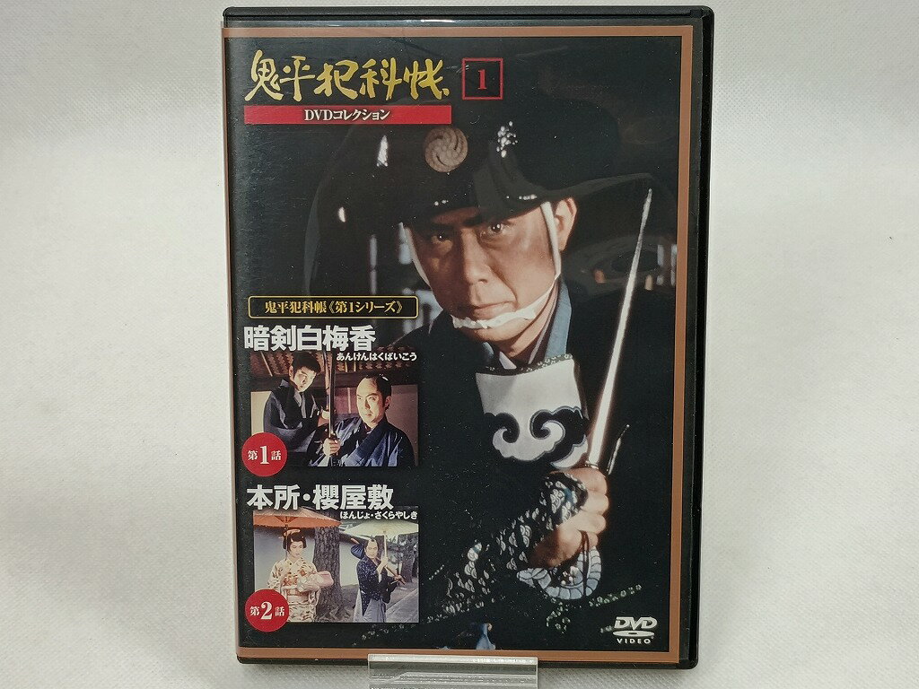 �����ʥݥ����10�ܡ��ץ���ȥ꡼�ۡڴ��ָ��ꥻ����ۥǥ������ƥ����ˡ�����ѥ� �ǥ������ƥ����ˡ�����ѥ� �ڥ�����ʡ۵�ʿ�Ȳ�ĢDVD���쥯����� vol...