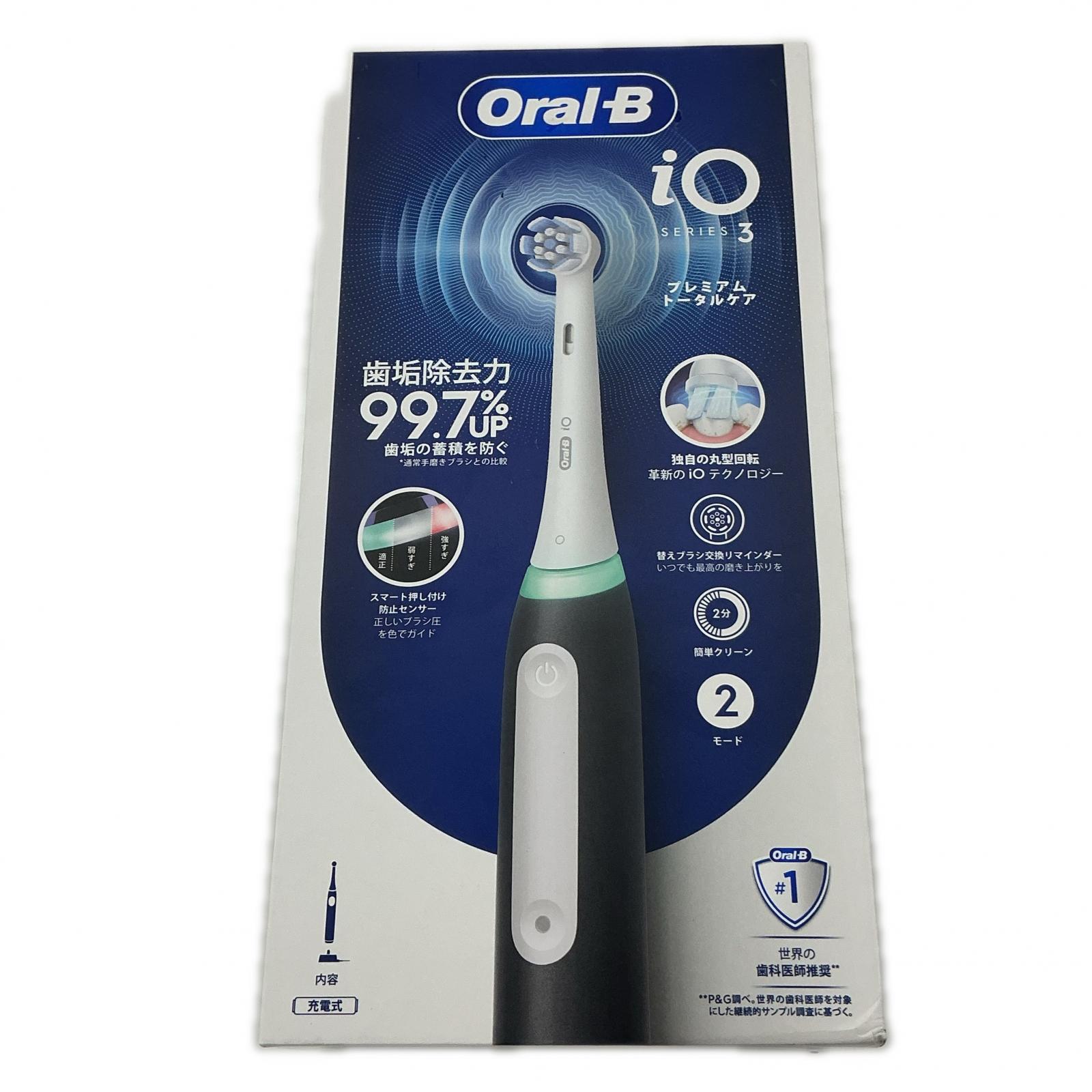 【未使用】 生活家電 iOG3.1C6.0【中古】