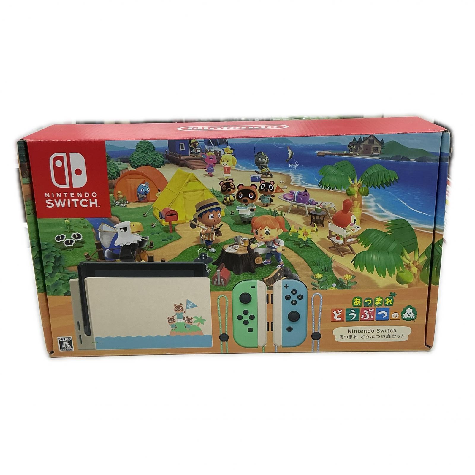 楽天市場】switch グレー あつ 森の通販