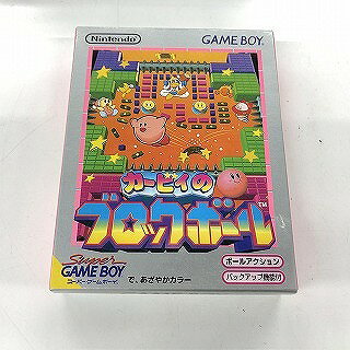 楽天市場】任天堂 カービィのブロックボールの通販