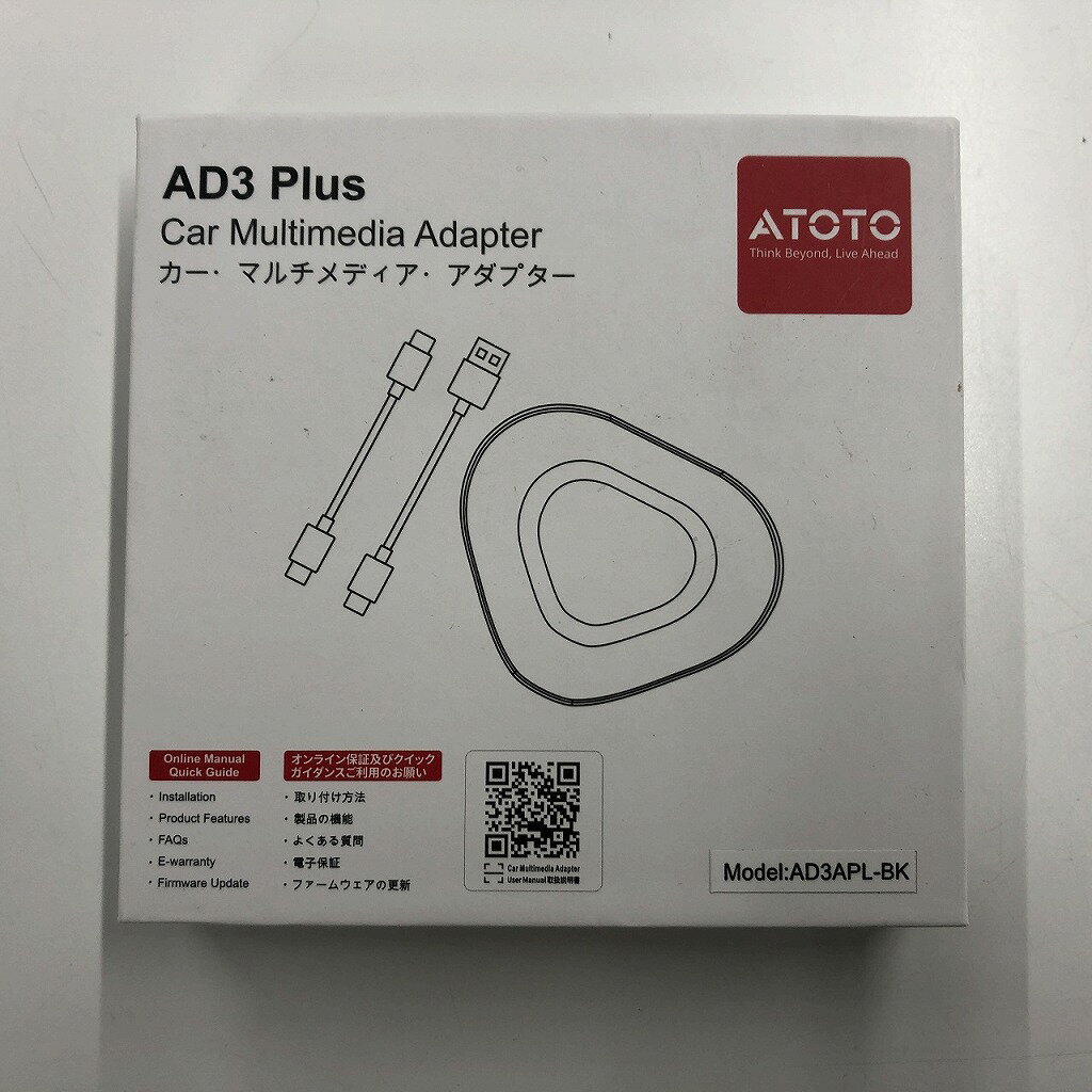 【期間限定セール】アトート ATOTO カーマルチメディアアダプター AD3 Plus 【中古】