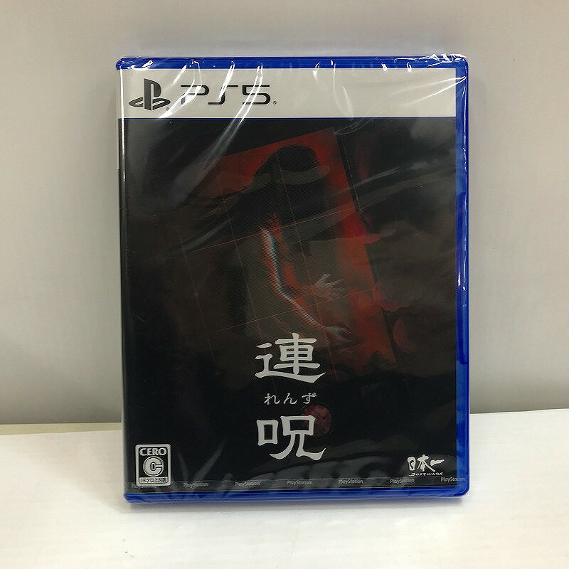 【未使用】 ニホンイチソフトウェア 日本一ソフトウェア PS5ソフト 連呪 [通常版]