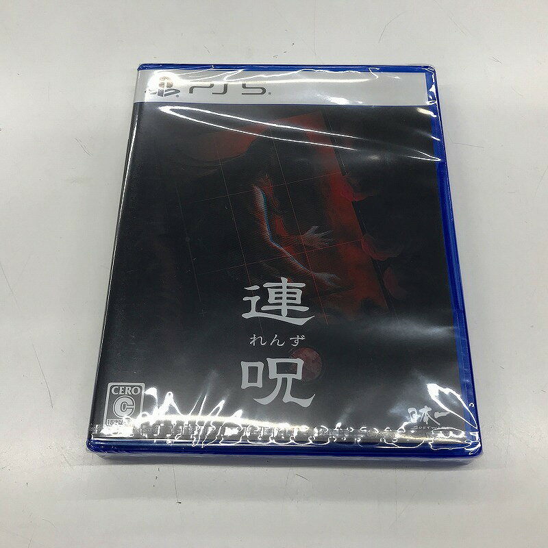 ニホンイチソフトウェア 日本一ソフトウェア PS5ソフト 連呪 れんず 【中古】