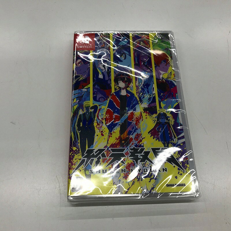 【ご注意】商品は店頭・他ネットショップでも販売しておりますので、ご注文をいただいても売り切れの場合がございます。ご了承ください。ブランド名ニンテンドー Nintendo商品名スイッチソフト 終天教団 商品説明新品未開封品ですコンディションレベルB（並品）コンディションの備考【全体】目立つ箇所や場所にキズや擦れ・汚れなどが見当たり、素材自体のコンディション劣化の見られる商品ですが、まだお使い頂ける商品です。※お客様のご都合による返品は受け付けておりません。※目立つキズ、汚れ等は写真等で記載するよう心がけておりますが、中古品の特性上、細かいキズ・汚れ等を全ては表記できません。表記コンディションをご理解のうえ、ご購入くださいませ配送方法ゆうパケット商品番号had114713599在庫お問合せ先【ワットマンテック藤沢鵠沼店】　0466-54-8472【ご注意】当社オンラインショップ以外で情報、商品写真、画像、文章等を無断で転用しているページは偽サイトであり当店とは一切関係がございませんのでご注意ください。接続先のURLをご確認ください。楽天市場URL：https://www.rakuten.co.jp/楽天市場商品ページ：https://item.rakuten.co.jp/●●●ニンテンドー Nintendo スイッチソフト 終天教団 【中古】