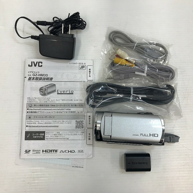 ジェーブイシー JVC ビデオカメラ GZ-