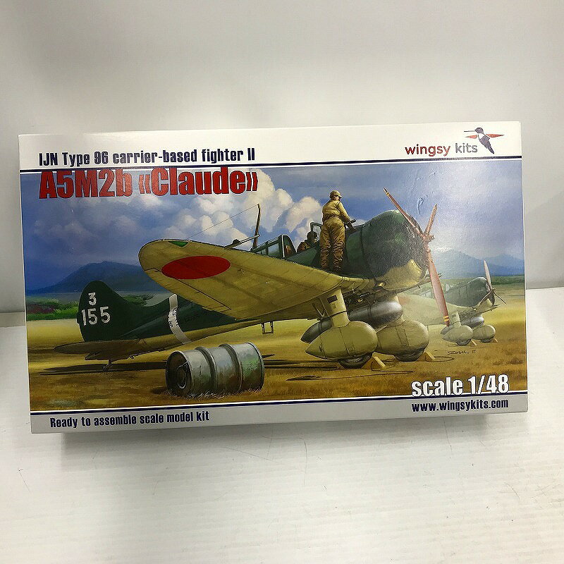 製品画像：25位