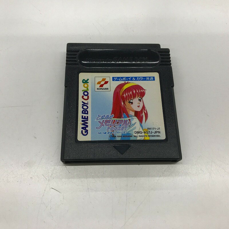 製品画像：1位