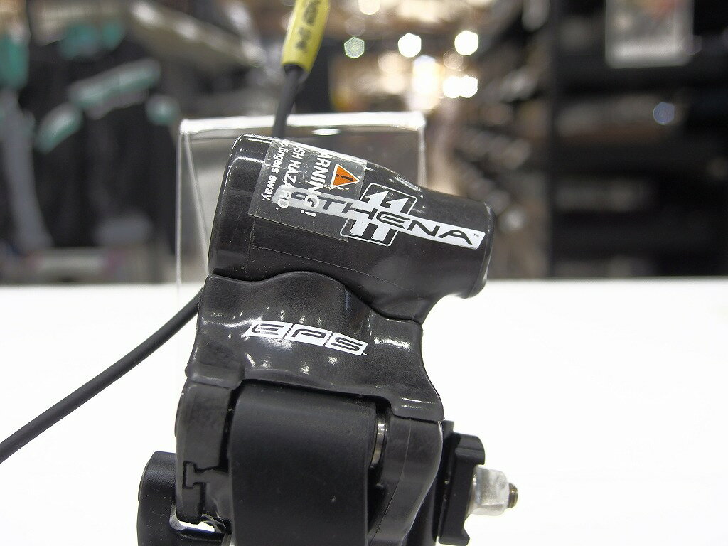 ワットマン楽天市場店のカンパニョーロ Campagnolo 【未使用】電動式フロントディレーラー Athena EPS 【中古】｜アングル2