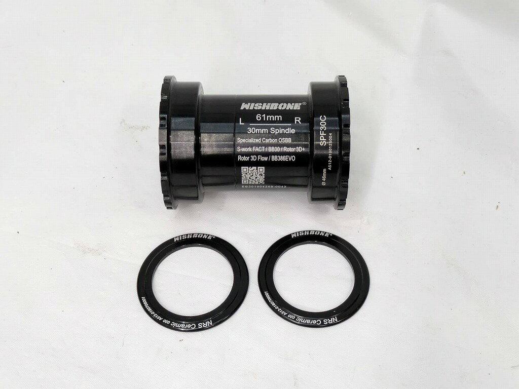 Rakuten - 【期間限定セール】ウィッシュボーン Wishbone BB SPF30C 【カウマン戸塚】 【中古】