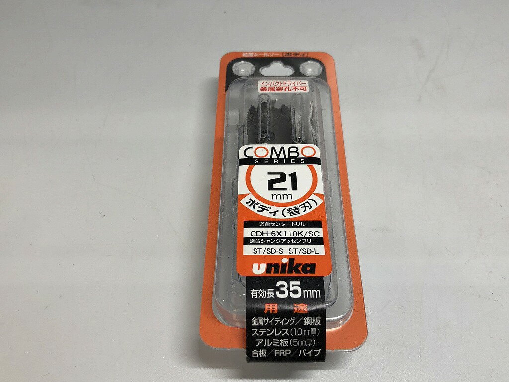 Rakuten - 【未使用】 ユニカ Unika トリプルコンボ(ツバ無し)ボディ COMーTRN21B