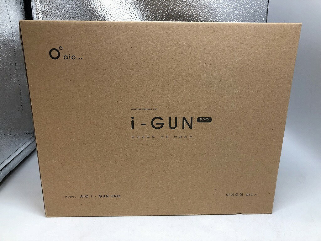 【未使用】 アイオーラボ aioLAB マッサージガン I-GUN PRO