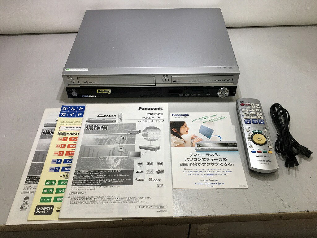 楽天市場】DMR－EH75Vの通販
