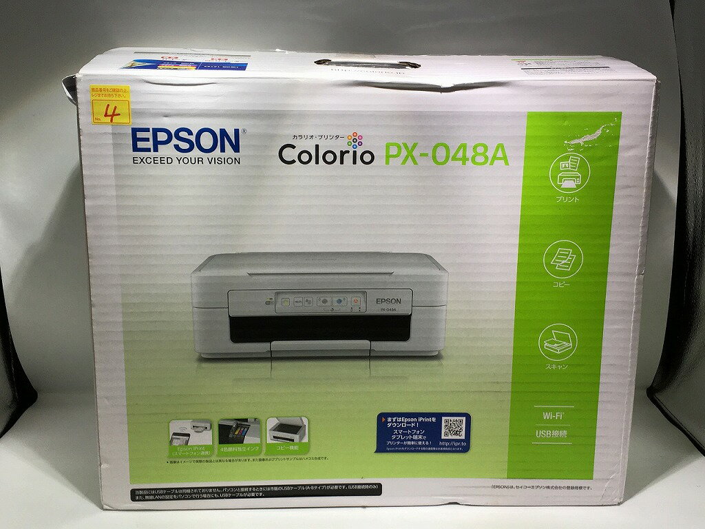 楽天市場】PX-049A（プリンタ｜パソコン・周辺機器）の通販