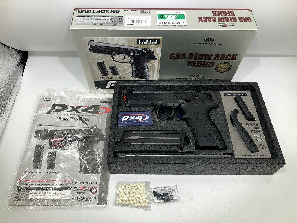 東京マルイ　ガスブローバック　PX4　エアガン　ガス漏れなし　中古品 TOKYO MARUI（東京マルイ） ガスブローバック Px4 ガスガン : エアガン