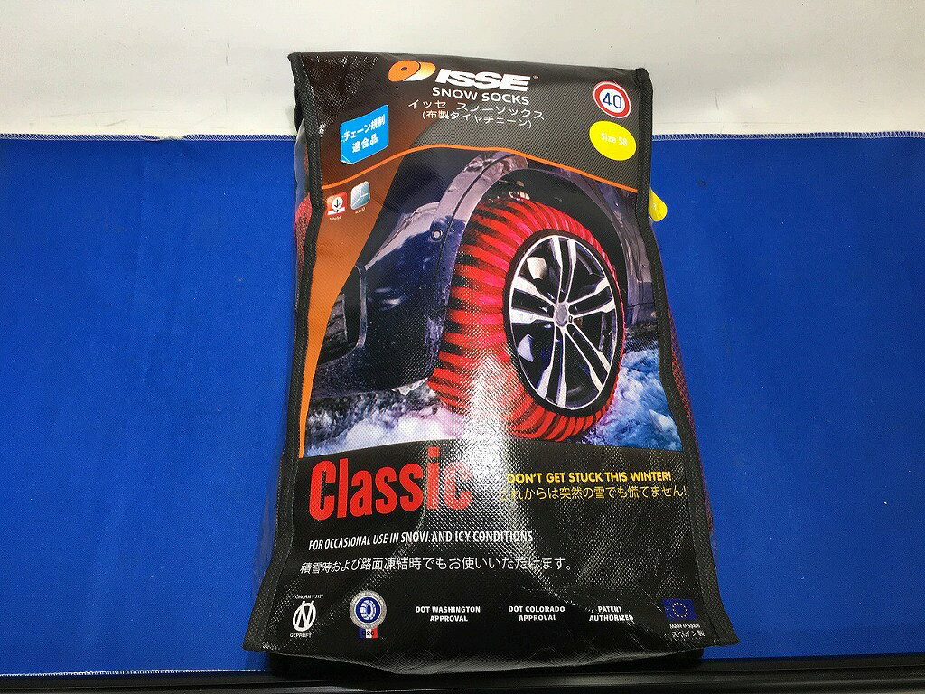 楽天市場】isse スノーソックス 58の通販