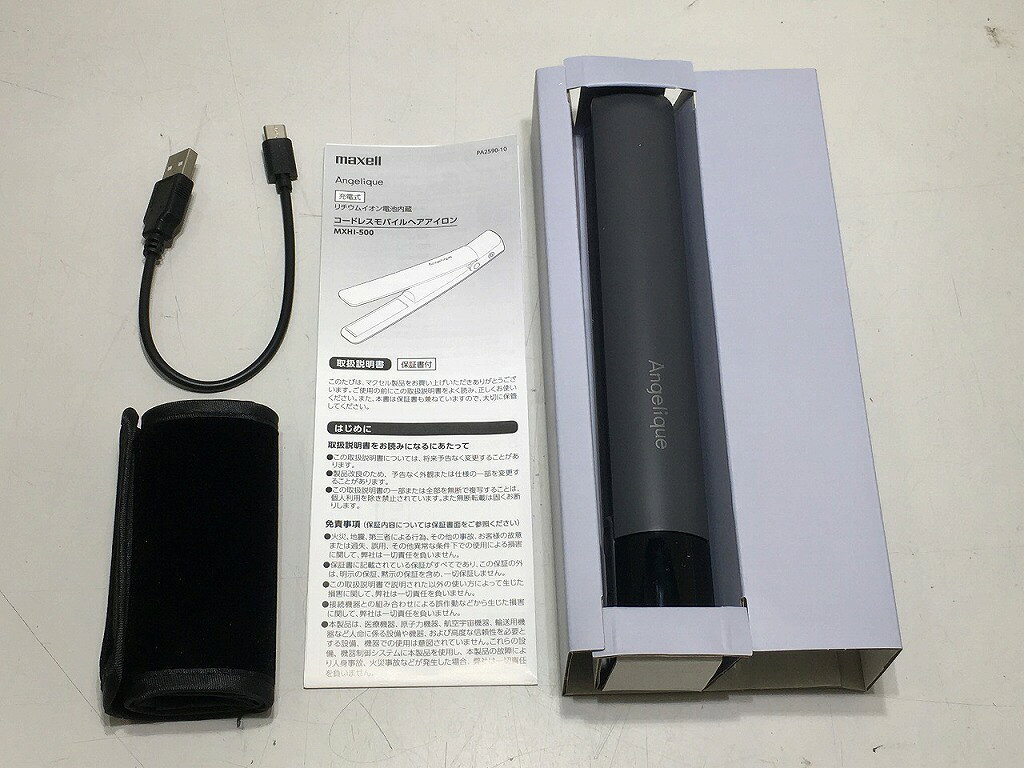 【7/19(日)20時〜全品ポイント10倍！要エントリー】【未使用】 マクセル maxell ヘ...