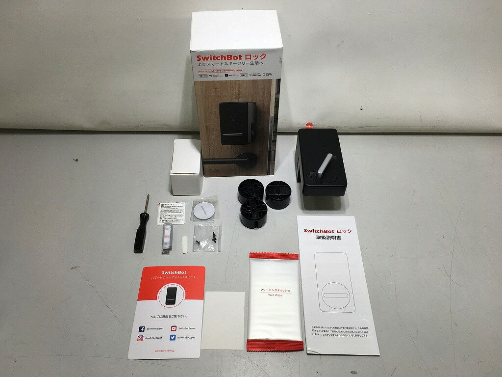スイッチボット SwitchBot スマートロック SPM9635-W 