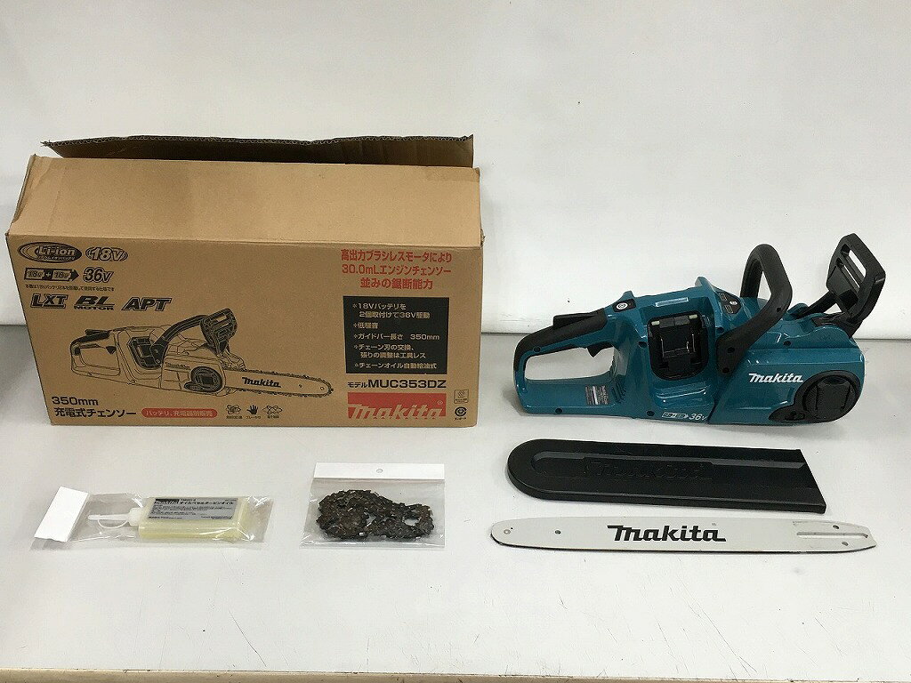楽天市場】muc353dの通販