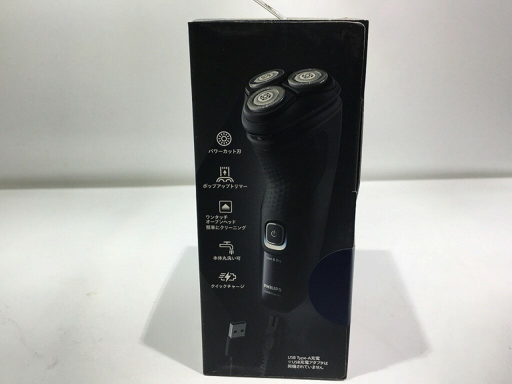 【未使用】 フィリップス PHILIPS PHILIPS 電気シェーバー X3051/00