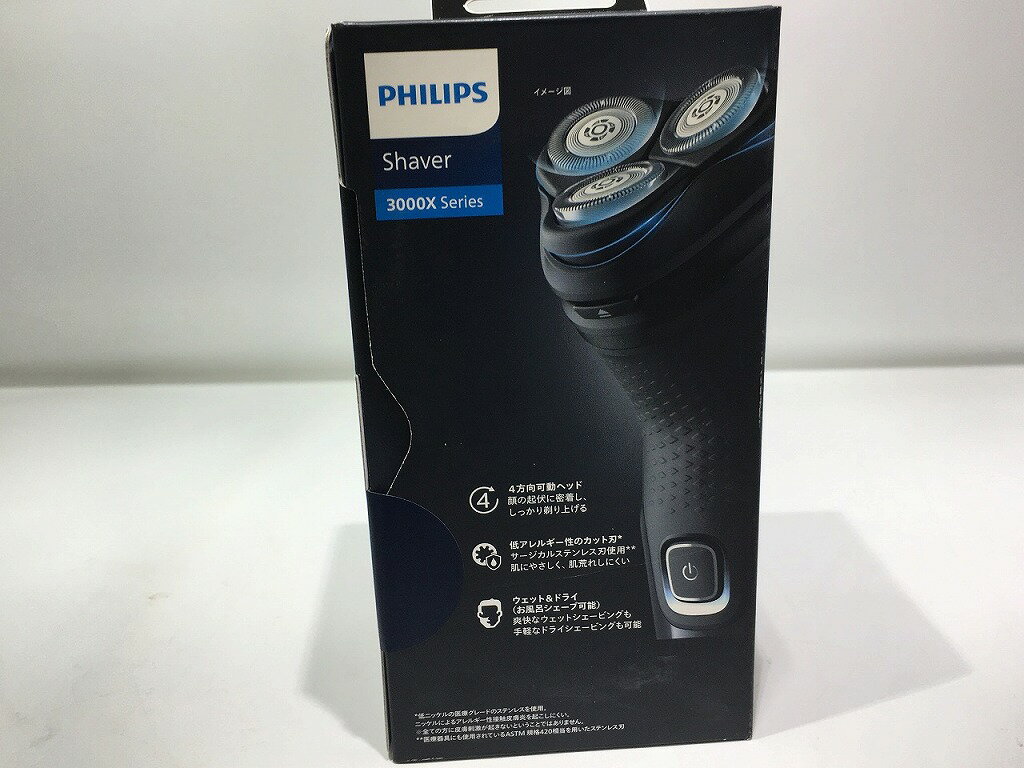 【未使用】 フィリップス PHILIPS PHILIPS 電気シェーバー X3051/00
