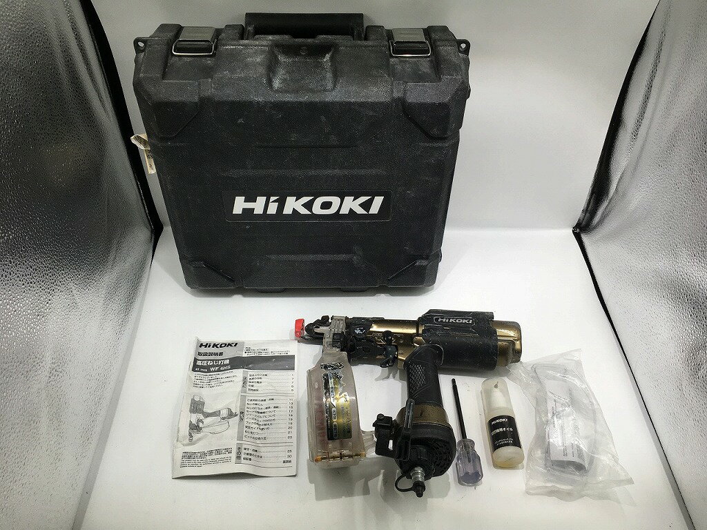 【中古】ハイコーキ HiKOKI 日立工機 WF4H3 高圧ビス打ち機 ケース付き【ハンズクラフト佐賀】 HiKOKI(日立工機) WF4H3(SGK) 高圧ねじ打機【銀鏡】☆数量限定☆ 社外