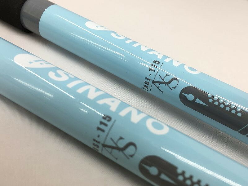 【全品ポイント10倍！要エントリー】【期間限定セール】シナノ SINANO トレッキン...