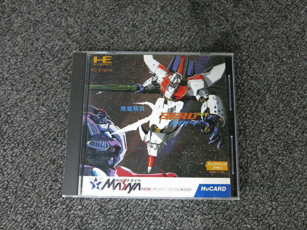 【期間限定セール】メサイヤ MASIYA PCエンジン Huカードソフト 飛装騎兵 カイザード 【中古】