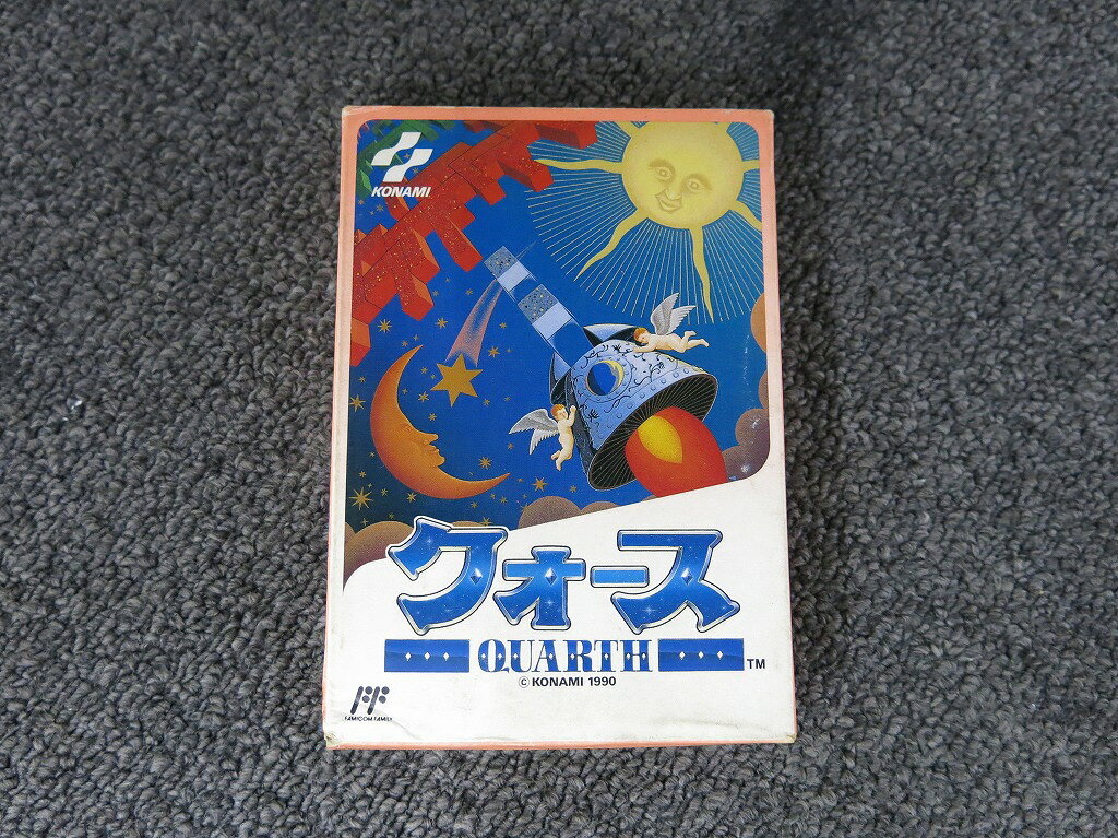 楽天市場】クライシスフォース ファミコンの通販