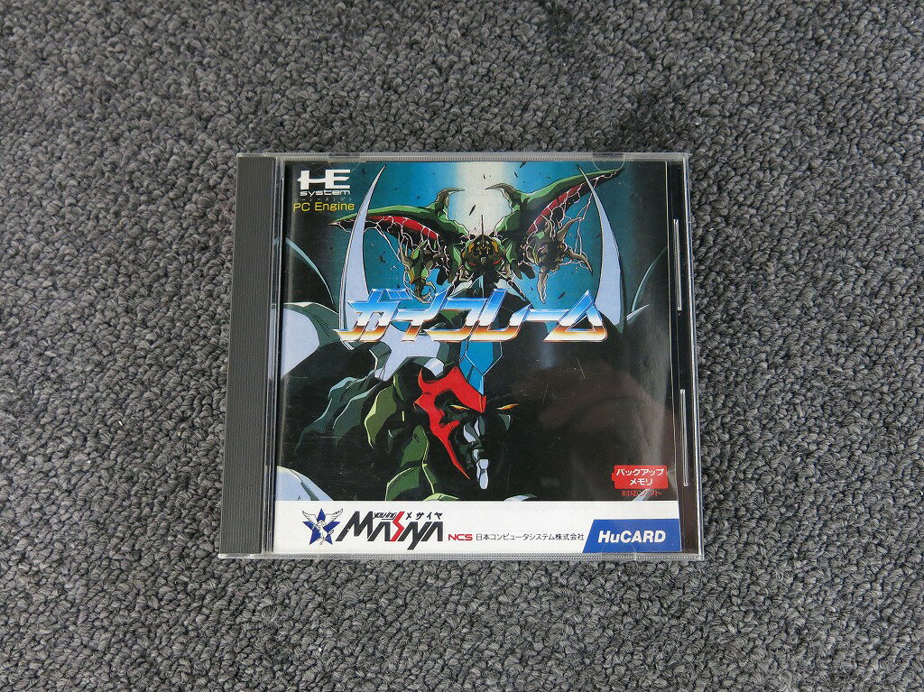 【期間限定セール】メサイヤ MASIYA PCエンジンHuカードソフト ガイフレーム 【中古】