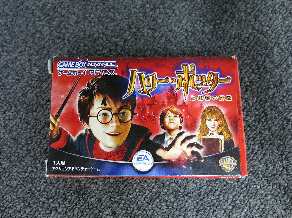 エレクトロニック・アーツ EA GBAソフト ハリーポッターと秘密の部屋 【中古】
