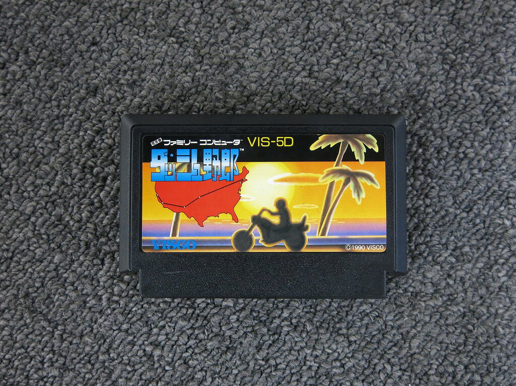 ビスコ VISCO FCソフト ダッシュ野郎 ソフトのみ 【中古】